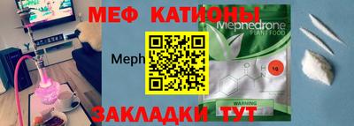 2c-b Новозыбков