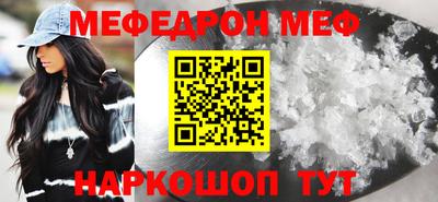 дурь Нягань