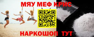 каннабис Обнинск