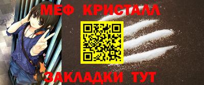 кокаин премиум Обь