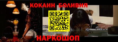 2c-b Новозыбков