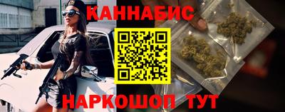 мяу мяу мука Новокубанск