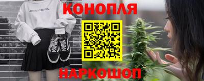 мяу мяу мука Новокубанск
