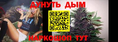2c-b Новозыбков