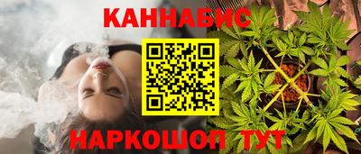 мяу мяу мука Новокубанск