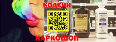 2c-b Новозыбков