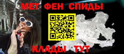 бутират Новодвинск