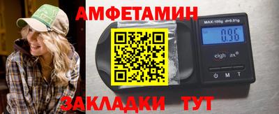 бутират Новодвинск