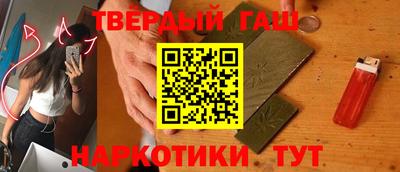 мяу мяу мука Новокубанск