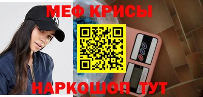 2c-b Новозыбков
